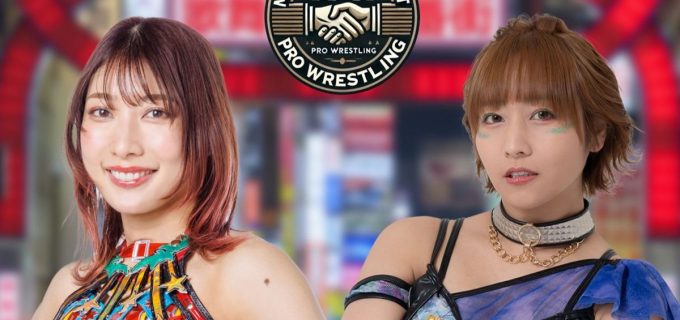 【DDT】引退間近の長谷川美子「M&Aプロレス」で“同期の桜”スターダム向後桃と惜別の一騎打ち！永田裕志vs大家健、諏訪魔vsマッスル坂井も実現！