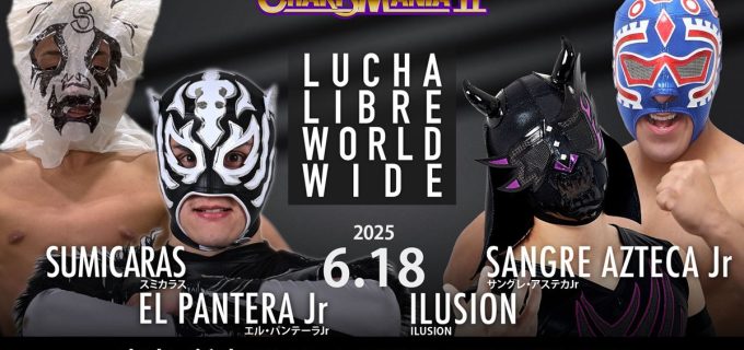 【DDT】6.18新宿『CHARISMANIAⅡ』追加カード発表！みちのくルチャから二世ルチャドールが参戦