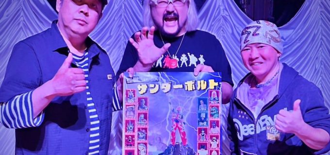 「怪獣が日本を救う！」怪獣プロレス代表の雷神矢口と、作家・山口敏太郎氏、超能力者・清田益章氏らが声高に宣言！