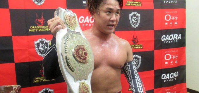 【ドラゴンゲート】U-Tが望月ジュニアを下し、ブレイブ王座初V！「このベルトが欲しいって人はいつでも受ける用意がある」