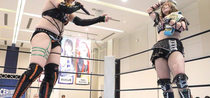 【アイスリボン】勝愛実V4へ最終決戦！ 因縁の藤田あかねと後楽園で激突！勝「お前の望む勝愛実であんたの前に立ってやるよ」あかね「覚悟しておいてください」