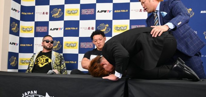 【全日本】6.18世界タッグ戦、KAI＆菊田が全日襲来！挑戦者の土下座要求に青柳が再び屈服、宮原の髪の毛懸けタイトル戦強行へ