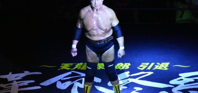 “ミスタープロレス”天龍源一郎、愛と魂の祭典へ『天龍愛・博』で鳴り響く龍の咆哮「皆さんの存在があったからこそ、こうして今日も胸を張って天龍源一郎でいられるのだと思います」