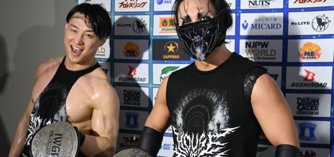 【新日本】DOUKI裏切りの鉄槌！YOH＆ワトを蹂躙、H.O.TがIWGPジュニアタッグを強奪「なんでよ、俺が本隊と組んで客に媚び売らないといけないんだよ」