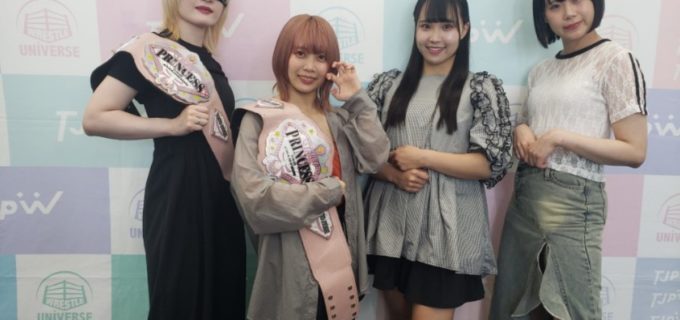 【東京女子】プリンセスタッグ王者組・享楽共鳴、“復活”白昼夢の挑戦に…「絶対に落とすわけにはいかない！」