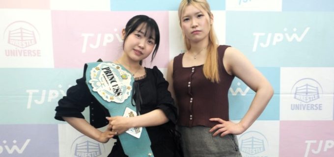 【東京女子】インター王者・鈴芽が宮本もかとのV6戦に自信！「もっと防衛を重ねて、私は女王蜂になります！」