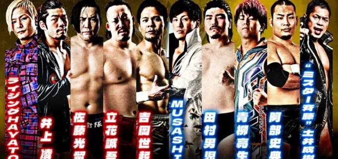 【全日本】ジュニアの夏が来る！「ゼンニチJr.フェスティバル2025」開催決定！注目の出場選手と激戦必至の公式戦カードも一挙発表！