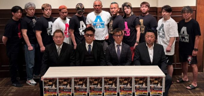 がん闘病でプロレス活動休業の橋本友彦のためA-TEAMが8・24新木場で「橋本AID大会」を開催し、参戦選手を公募へ！
