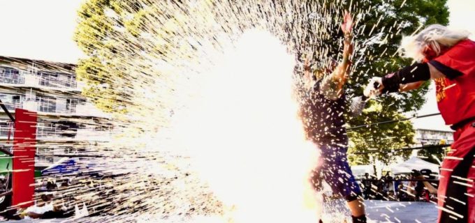 清瀬市で大仁田厚が電流爆破で市民と「ファイヤー！」を叫ぶ！