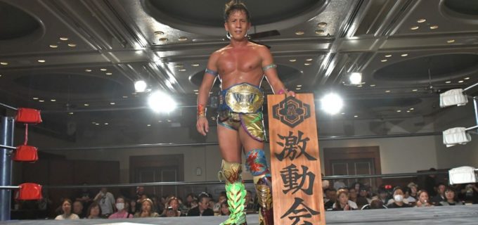 【A-TEAM】長谷川一孝が“盟友”橋本友彦への思いを胸に3年2ヵ月ぶりにWEWジュニア王座奪還！「僕がジュニアの象徴としてA-TEAMを引っ張っていく」