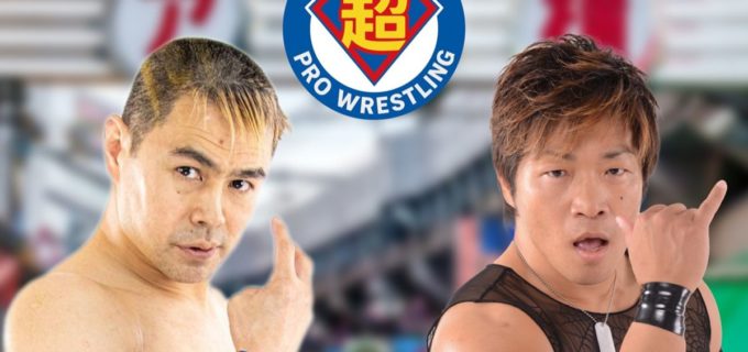【電撃】M&Aプロレス解散！高木三四郎30周年プロジェクト「超日本プロレス」旗揚げ戦に鞍替え！TAKAみちのくvsMIKAMIが実現