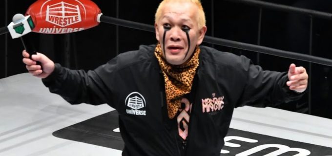 NOSAWA論外 | プロレスTODAY