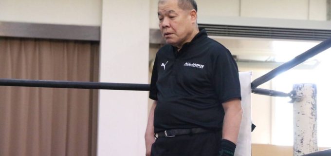 「ミスター全日本」和田京平レフェリーの最後の夢　三沢光晴との約束のリングへ