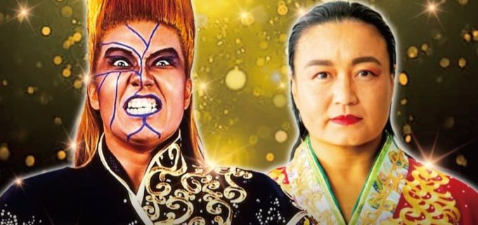 【イベント情報】8月10日（日）紀尾井町で開催！『激論CLIMAX2025 紀尾井町夏の陣～両雄並び立つ！“女帝”と“横綱”、遥かなる野望を胸に！！～ブル中野 × 里村明衣子』