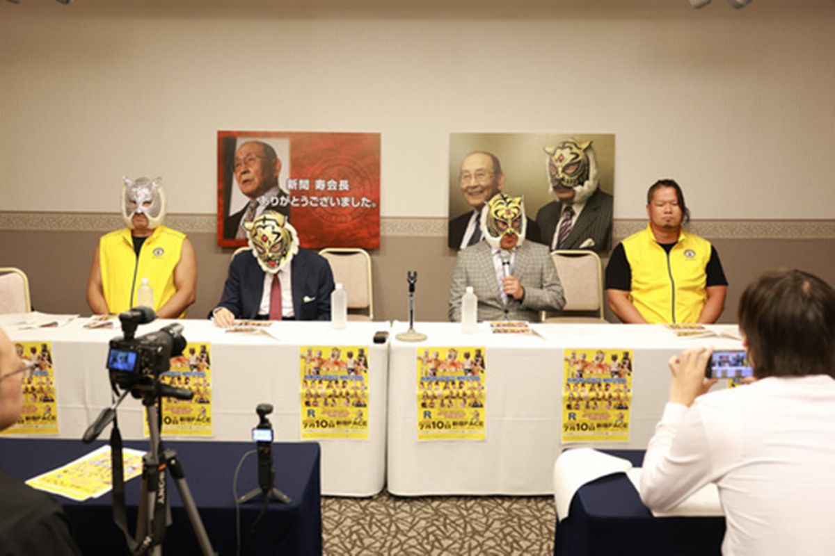 ◆プロレスマスク　SSＭ　2枚セット　◆　下記文章を必ずお読み下さい。 ◇プロレスマスク SSＭ 2枚セット ◇ 下記文章を必ずお読み下さい。