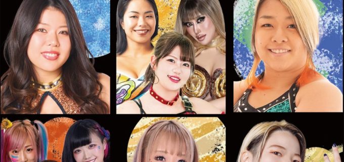 【wave】7・13大阪2連戦に豪華カードが集結！CATCH THE WAVE 1位決定戦と決勝ラウンドが同日開催！