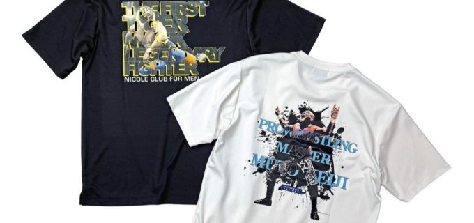 【レジェンド競演！】タイガー＆武藤の激アツ共演Tシャツが「NICOLE CLUB FOR MEN」から発売開始