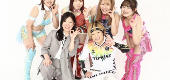 【SEAdLINNNG】旗揚げ10周年！ 8.23記念パーティー開催　ファンとの“感謝の宴”を川崎で