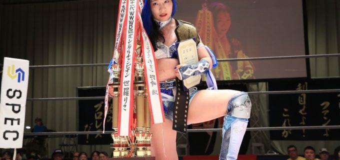 【ディアナ】広島・世羅町に新会社設立！ 世羅りさプロデュース「レッスルBINGO!」旗揚げ！地方創生を目指す画期的なプロジェクト始動