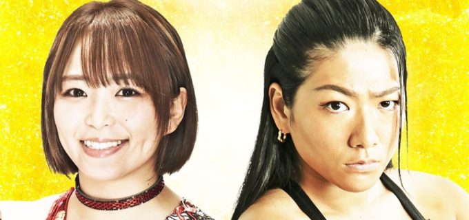 【仙女】8.24ゼビオアリーナ仙台にSareee降臨！ 岩田美香と激闘必至の一騎打ち！