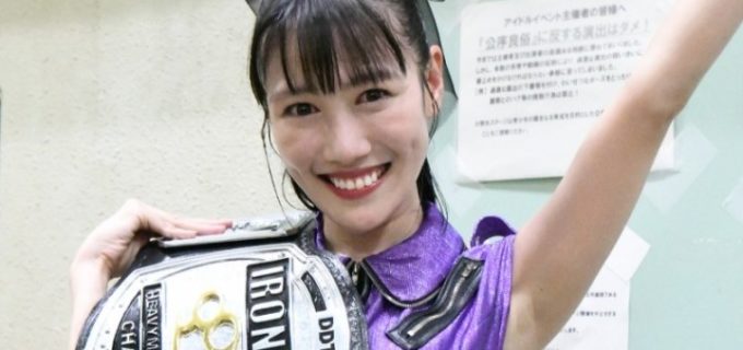 【DDT】ももいろクローバーZ・高城れにがDDTプロレスのアイアンマンヘビーメタル級王座をまさかの戴冠も…