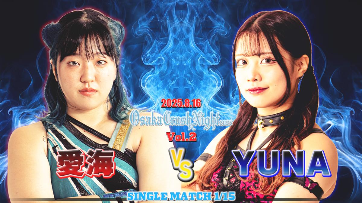 早い者勝ち‼️超激安‼️気まぐれタイムサービス‼️めちゃきれい☆上肯龍眼天珠☆ 予約受付中】「超絶最かわてんしちゃん Anniversary Party Ver.」1/7