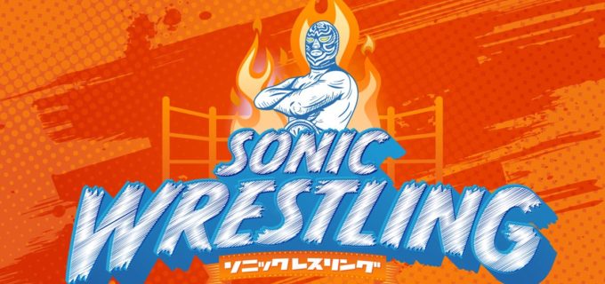 【GLEAT】音楽フェス『サマソニ』にプロレス旋風！ 幕張メッセに「ソニック・レスリング」特設ステージ設置