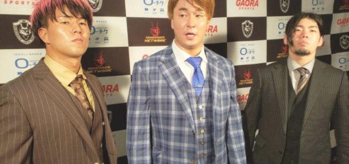 【ドラゴンゲート】8・17大田区でドラゴンゲート対全日本の全面対抗戦が実現！YAMATO＆ドラゴン・キッド＆木村和真が青柳優馬＆青柳亮生＆井上凌を迎撃
