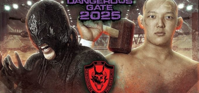 【ドラゴンゲート】大田区決戦へ全カード決定！ メインはシュンvs菊田のドリームゲート戦で因縁決着、全日本との団体対抗戦も実現