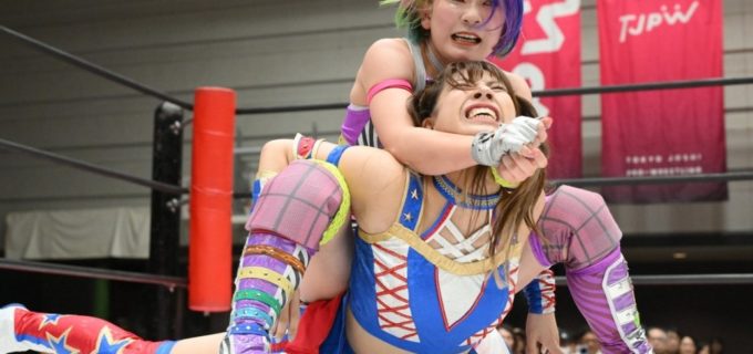 【東京女子】荒井優希が遠藤有栖に敗れ「東京プリンセスカップ」無念の3年連続準決勝敗退！「来年は決勝にいって優勝する！」