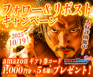 【新品同様】東京女子プロレス写真集 はじけちゃえ！ 東京女子プロレス1st写真集「はじけちゃえ！」収録のカットを
