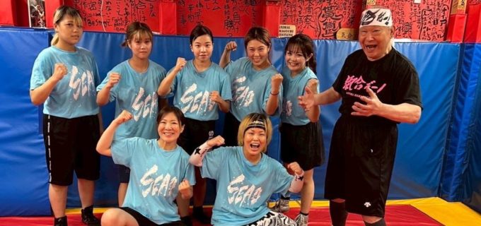 【SEAdLINNNG】10周年記念後楽園に向けアニマル浜口ジムで気合注入！南月代表「気合い充満で22日後楽園ホールへ向かいます！」