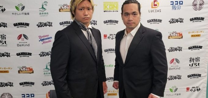 【ガンプロ】大家健代表が独立後2度目の後楽園大会に意気込み！「俺たちで盛り上げて、ガンプロを広めて、後楽園を満員にしようという気持ちが大事」