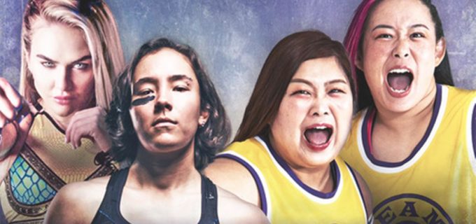 【仙女】怪物タッグ「チーム200キロ」が新木場を揺るがす！8・30新木場大会 全対戦カード