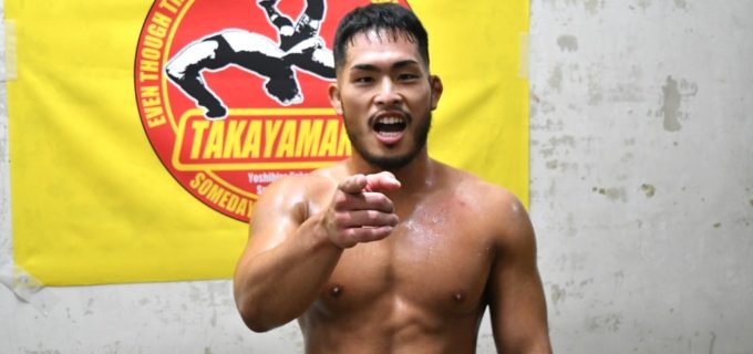 【TAKAYAMANIA】「一戦も無駄にできない」ヤングライオン永井大貴が新人賞レースへ名乗り！小藤将太に快勝し、イケメンへ対抗心