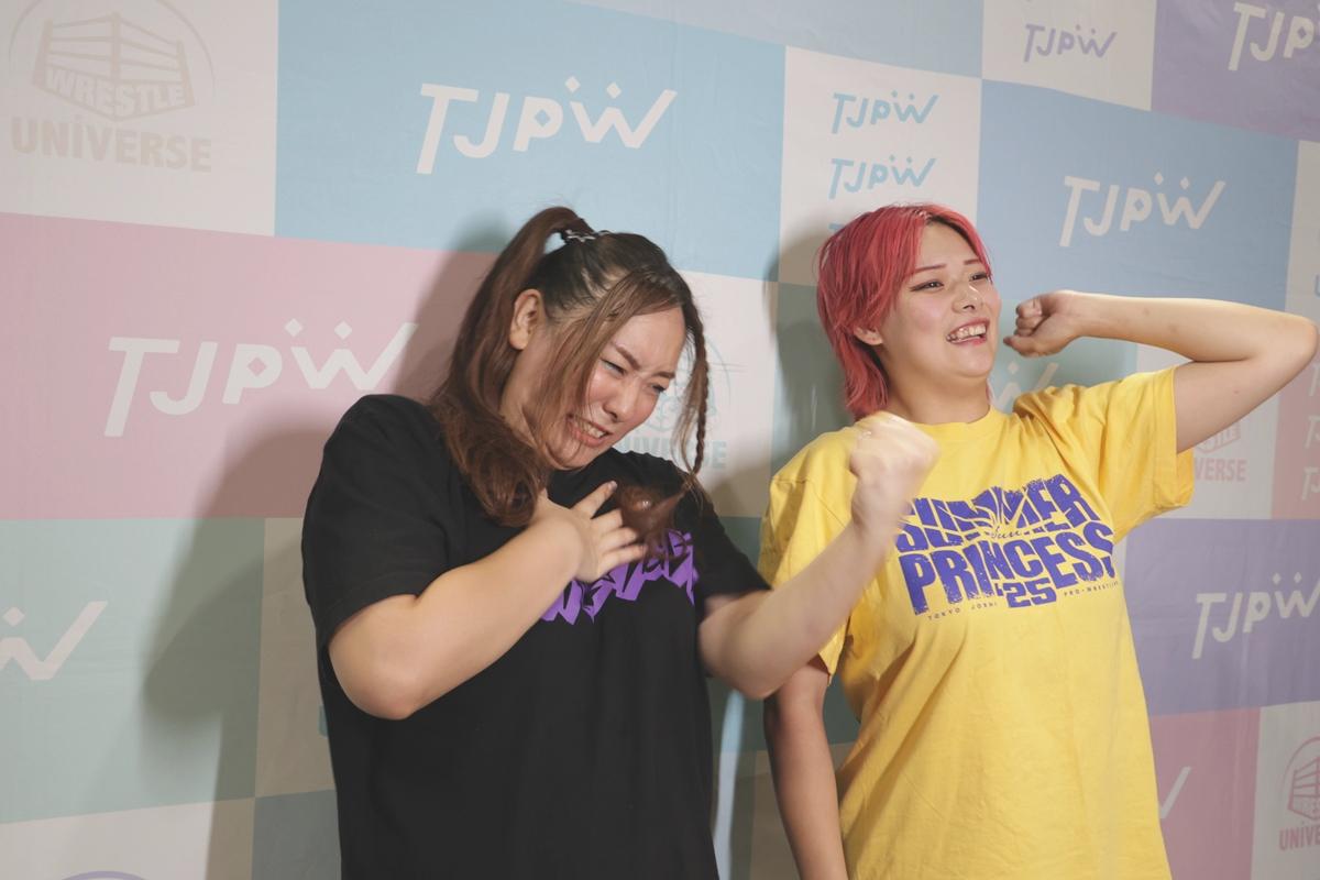 東京女子】まなせゆうな＆凍雅がコンビ初戦で好発進し、プリンセス
