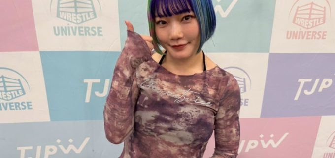 【東京女子】遠藤有栖がジェイダ・ストーンとのインター王座決定戦に向け王座奪取を宣言！「今回こそは絶対にこのチャンスをつかんで私がこのベルトを巻きます！」