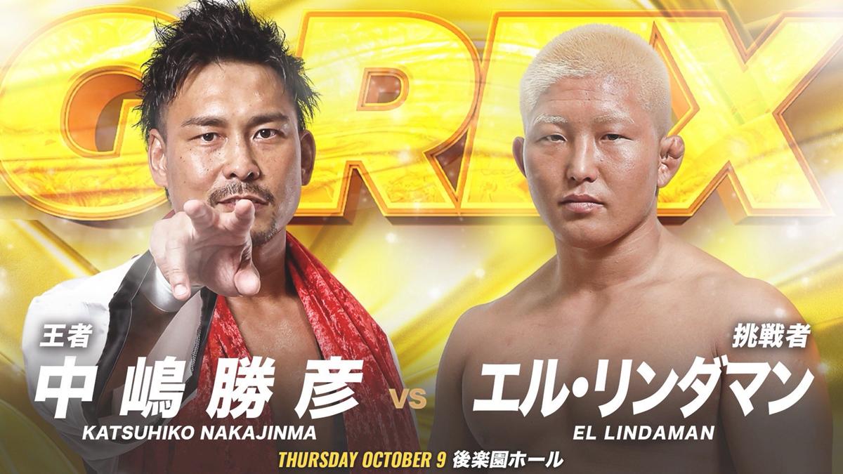 プロレス交響楽 激動のマット界 プロレス交響楽 激動のマット界