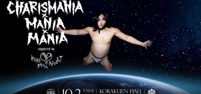 【DDT】佐々木大輔、20周年記念でデスペラードと“カリスマ”タッグ結成！ メインで石川＆アントンと激突＜10.2後楽園＞