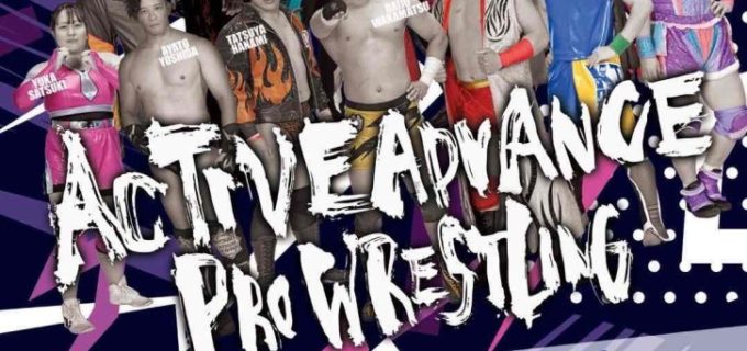 【プレゼント企画】10月12日（日）開催！2AW『GRAND SLAM in 後楽園ホール』にご招待！