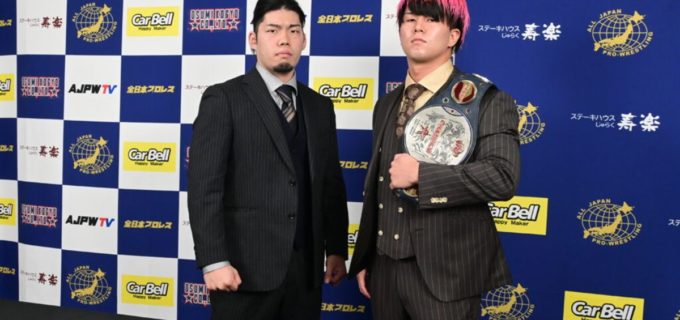 【全日本】王者・青柳亮生、後輩・井上凌に“公開授業”予告！「世界ジュニアはまだ遠い」 10.11行田でV2戦