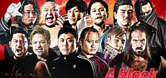 【全日本】『世界最強タッグ決定リーグ戦2025』全出場チーム＆ブロック分け決定！