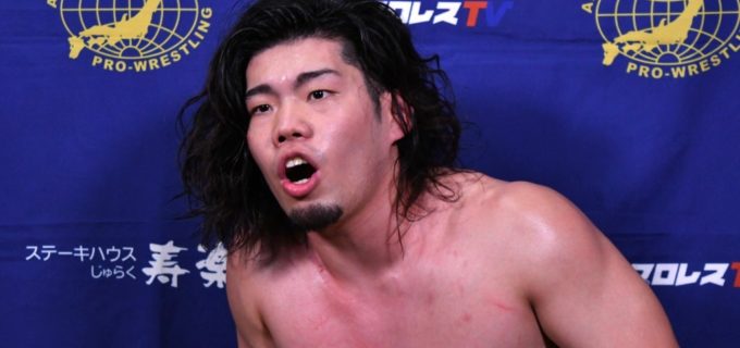 【全日本】井上凌がデビュー戦の相手を務めた長尾一大心へ誓い「彼に届くようにしっかりやっていきます」