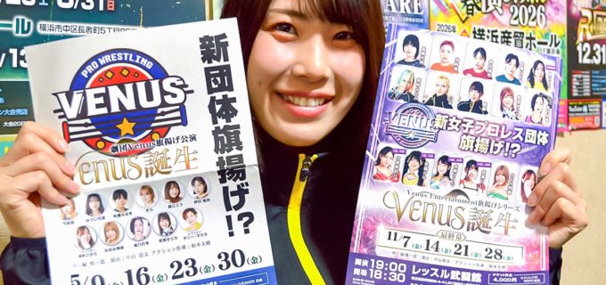 選手のリアルが物語に反映される舞台「Venus誕生」最終幕へ！