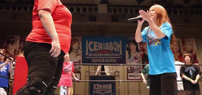 【アイスリボン】11.3板橋メインはICE王座次期挑戦者決定戦！ トトロさつき vs 若菜きらり 台湾から“プリンセス・ピスタチオ”も初参戦