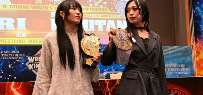 【新日本】朱里と上谷沙弥、女子の誇りを胸に“東京ドーム決戦”へ！IWGP女子＆STRONG女子二冠戦決定！朱里「女子プロレスの真価を世界に」上谷「新日本プロレスに下克上だ！」