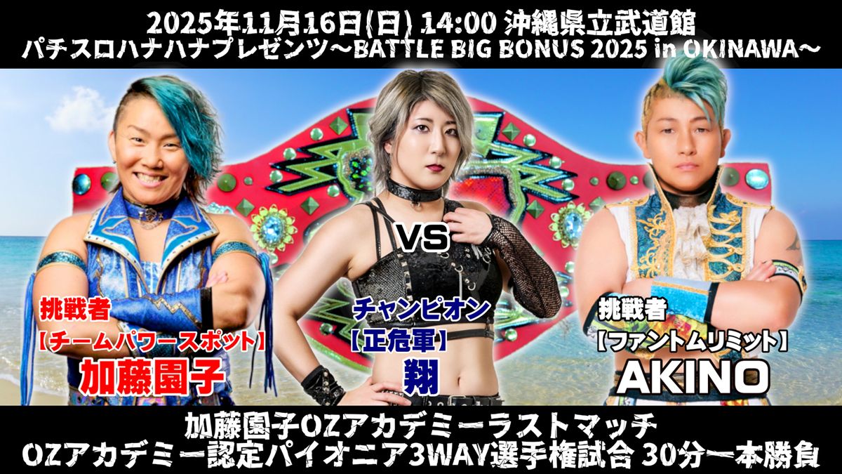 【紀様】おまとめページ^o^ コンサート情報｜加藤登紀子 オフィシャルサイト