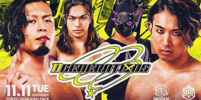 【DDT】新日本・藤田晃生が正田壮史と“ズッ友”タッグでメイン登場！＜11・11新宿FACE大会 対戦カード＞