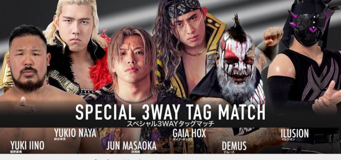 【DDT】11.30後楽園は豪華3大タイトル戦！ メインは上野vsササダンゴの二冠戦！ TAKESHITAは青木と4年ぶり激突