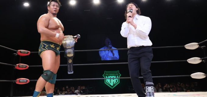 【ノア】Yoshiki Inamuraが清宮海斗を下しGHCヘビー初防衛！元日武道館にOZAWAが挑戦表明 「ピッタリ治ることが決定しました！」